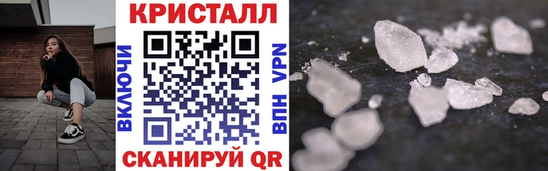 купить наркотики цена Полесск Amphetamine Premium