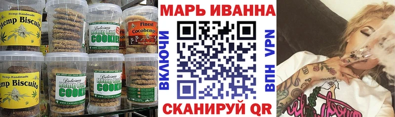 продажа наркотиков  Полесск  kraken ТОР  Cannafood конопля 