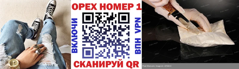 Cocaine VHQ  Полесск 