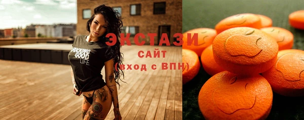эйфоретик Аркадак
