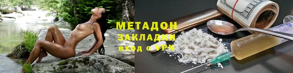 эйфоретик Аркадак