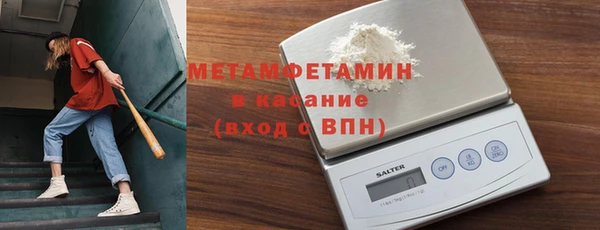 эйфоретик Аркадак
