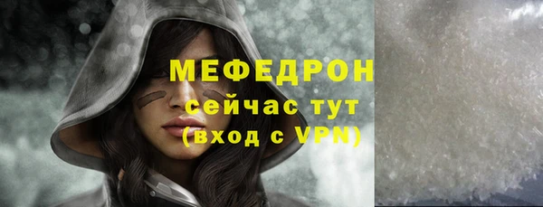 скорость Навашино