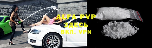 эйфоретик Аркадак