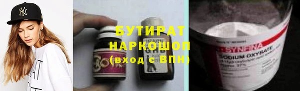 эйфоретик Аркадак