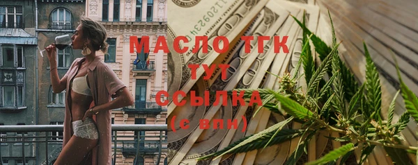 эйфоретик Аркадак