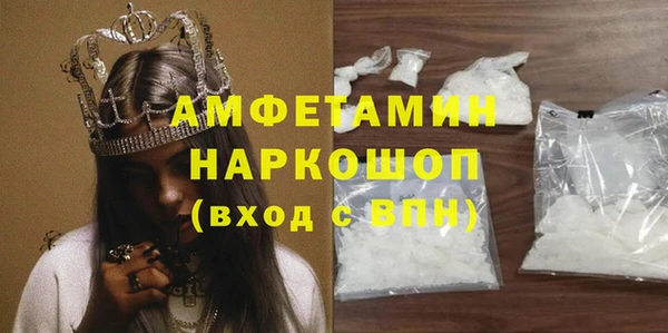 эйфоретик Аркадак