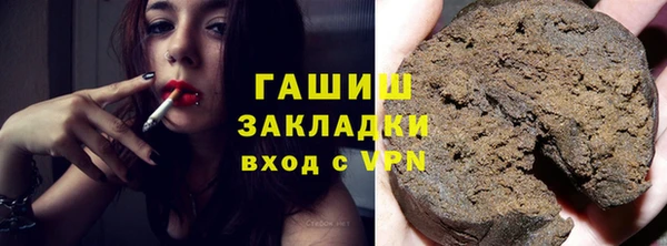 эйфоретик Аркадак