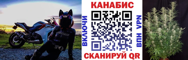 наркотики  Полесск  ОМГ ОМГ ТОР  Шишки марихуана семена 